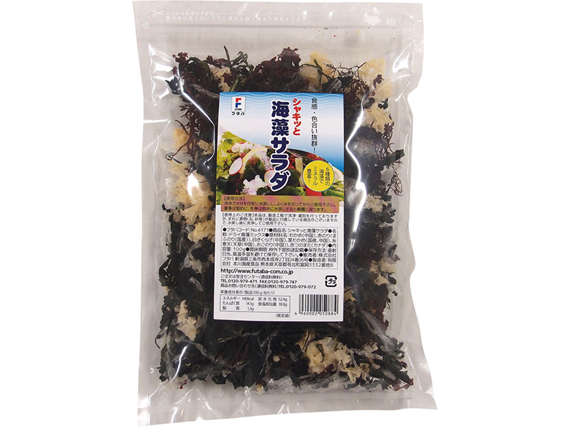 Dried Seaweed "Shakitto Kaiso salad"