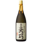 sake tenko