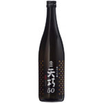 sake-tenko50