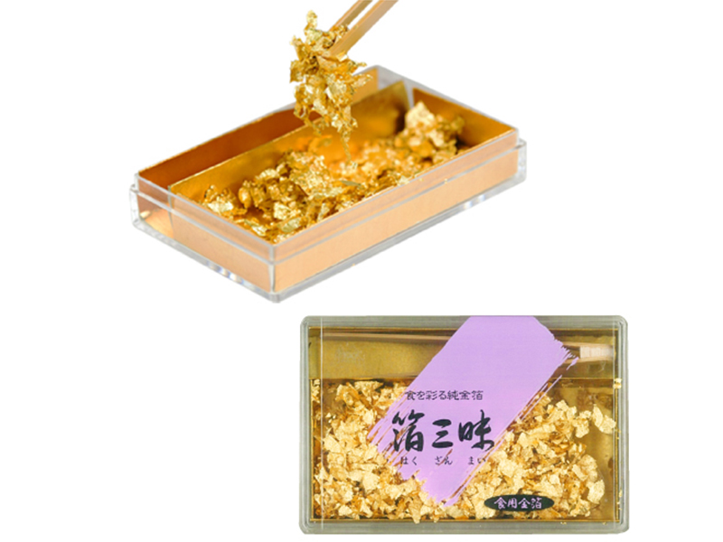 gold-leaf-hakuzanmai